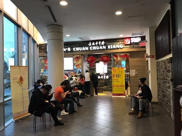 袁记串串香加盟优势 袁记串串香加盟优势