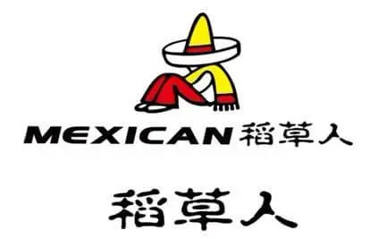 稻草人皮具加盟
