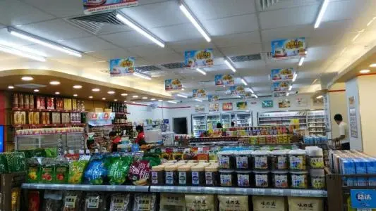 友琪便利店加盟条件 友琪便利店加盟条件