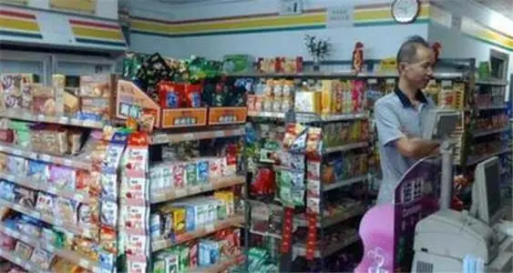 友琪便利店加盟支持 友琪便利店加盟支持