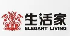 生活家地板加盟