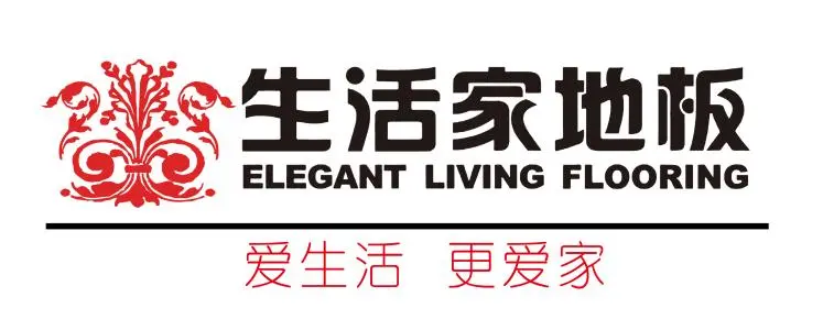 生活家地板加盟 生活家地板加盟