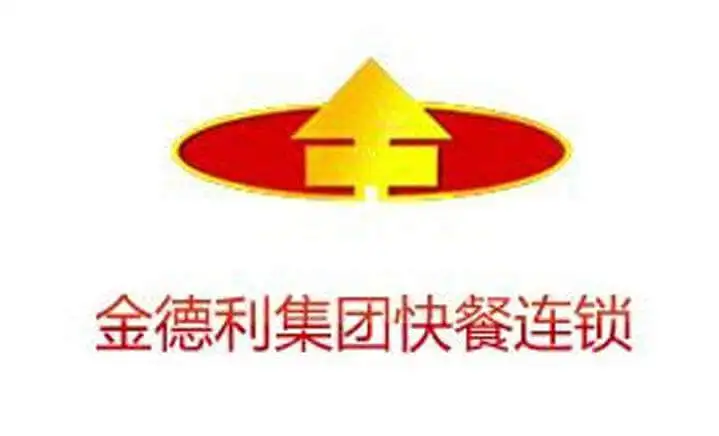 金德利加盟