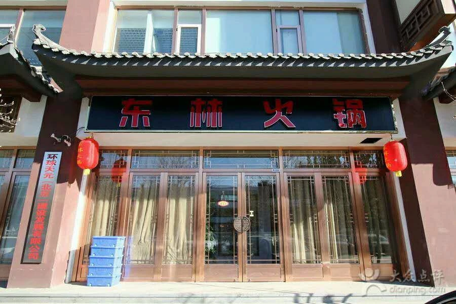 至尊比萨加盟