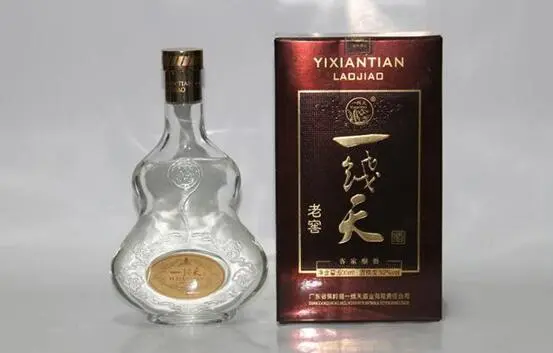 一线天白酒加盟支持 一线天白酒加盟支持