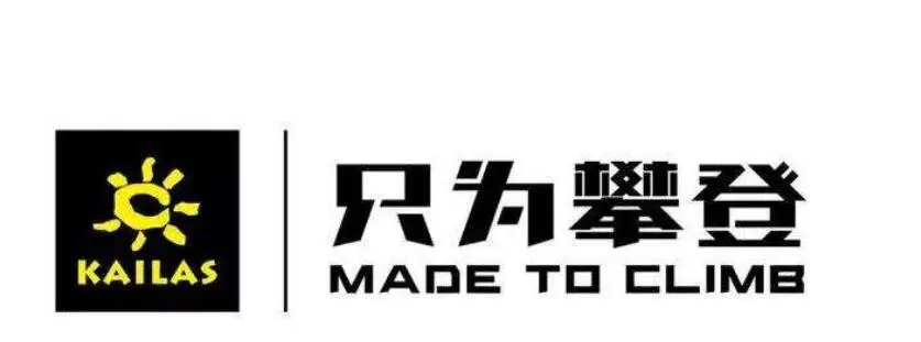 凯乐石加盟流程 凯乐石加盟流程