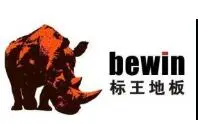 标王地板加盟