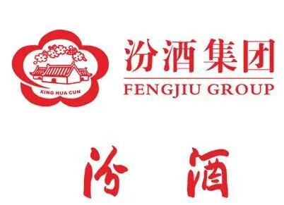 山西汾酒加盟