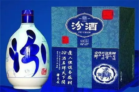 山西汾酒加盟条件 山西汾酒加盟条件