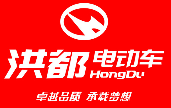 洪都电动车加盟