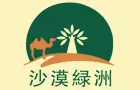 沙漠绿洲地板加盟
