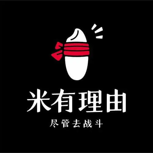 米有理由加盟