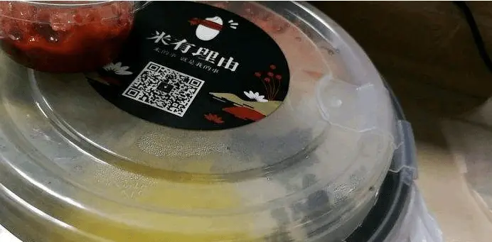 米有理由加盟费用 米有理由加盟费用