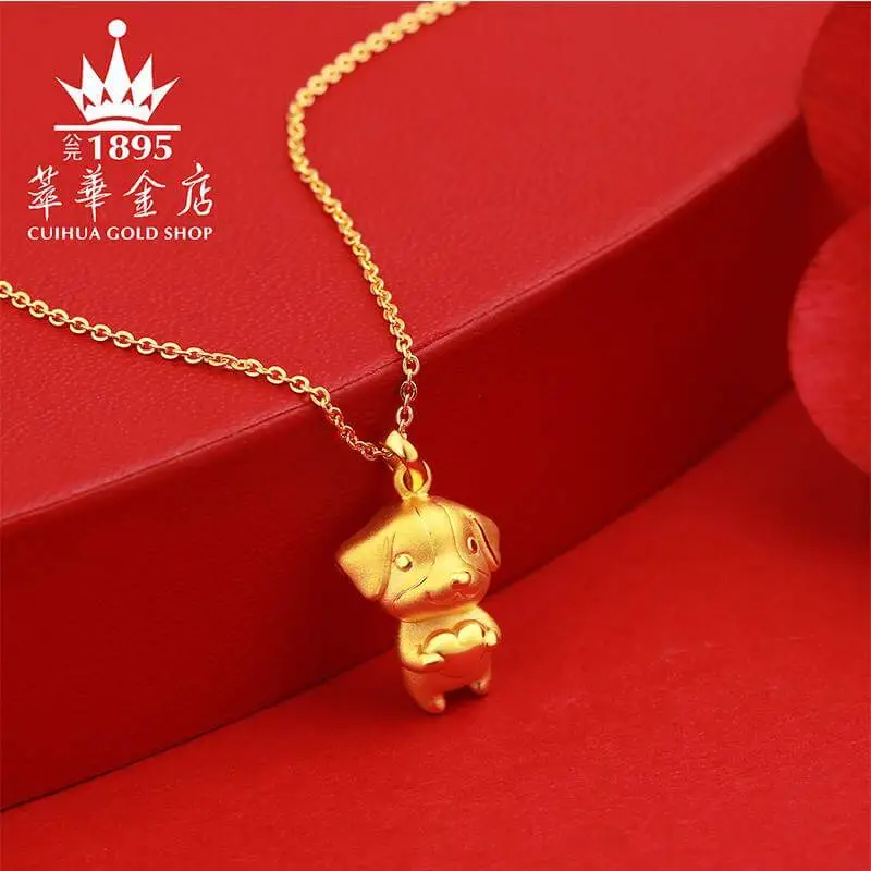 萃华金店加盟优势 萃华金店加盟优势