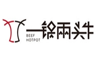 一锅两头牛火锅