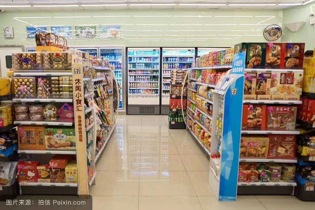 邻几便利店加盟费用 邻几便利店加盟费用
