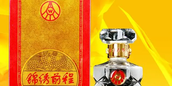 锦绣前程酒加盟 锦绣前程酒加盟