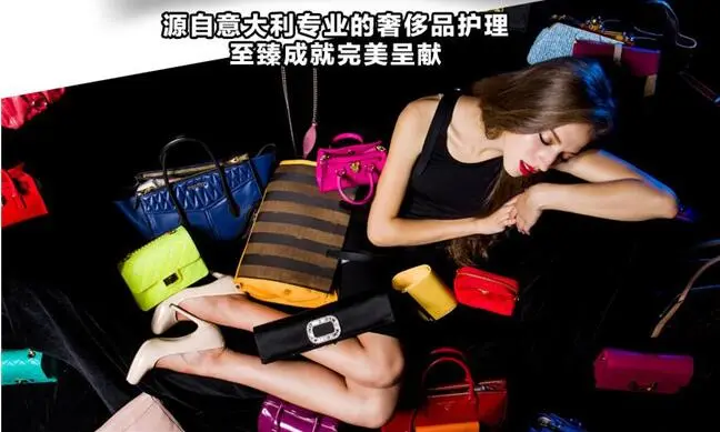 我爱我包加盟 我爱我包加盟