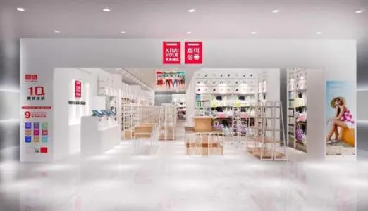 熙美诚品加盟支持 熙美诚品加盟支持