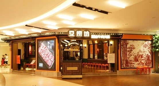豆捞坊加盟优势 豆捞坊加盟优势