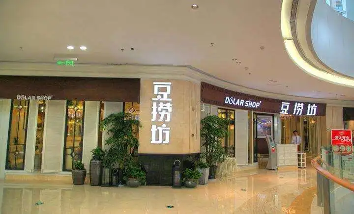 豆捞坊加盟条件 豆捞坊加盟条件
