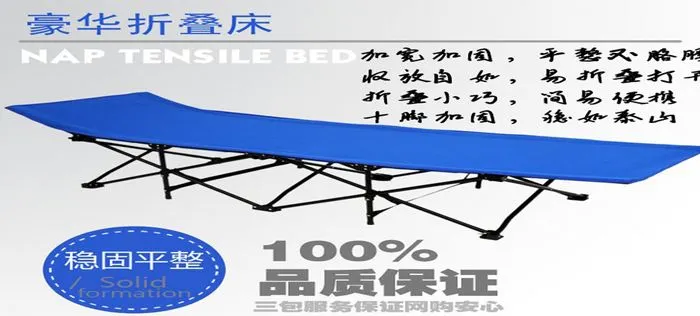 真芯户外加盟支持 真芯户外加盟支持