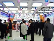 乔森照明加盟条件 乔森照明加盟条件