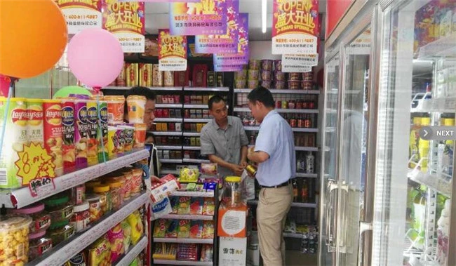 喜多丽便利店加盟优势 喜多丽便利店加盟优势