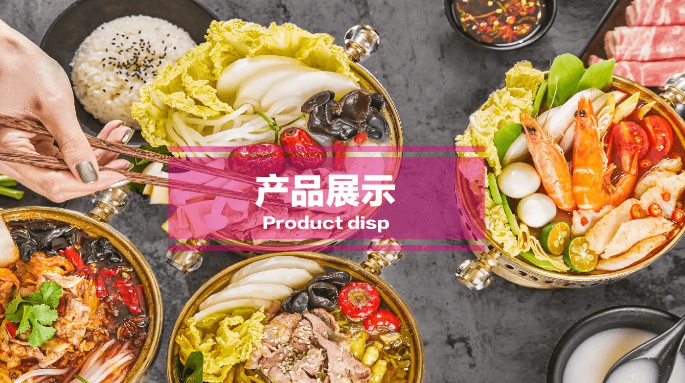 小涮哥加盟 小涮哥加盟