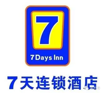 七天连锁酒店加盟