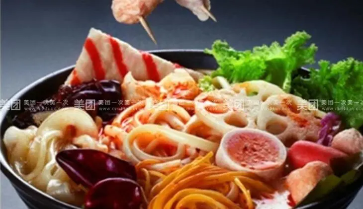 重庆骨汤麻辣烫加盟