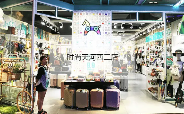 LIKEBAG-來個包加盟流程 LIKEBAG-來個包加盟流程