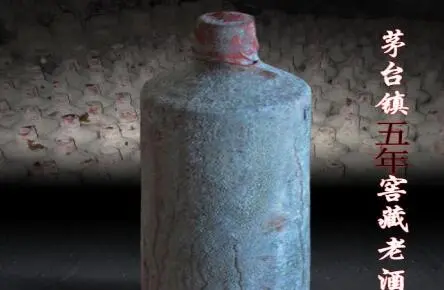 国酒香洞藏老酒加盟流程 国酒香洞藏老酒加盟流程