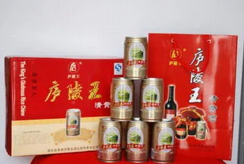 庐陵王黄酒加盟条件 庐陵王黄酒加盟条件