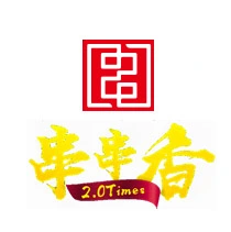 串天下加盟 串天下加盟
