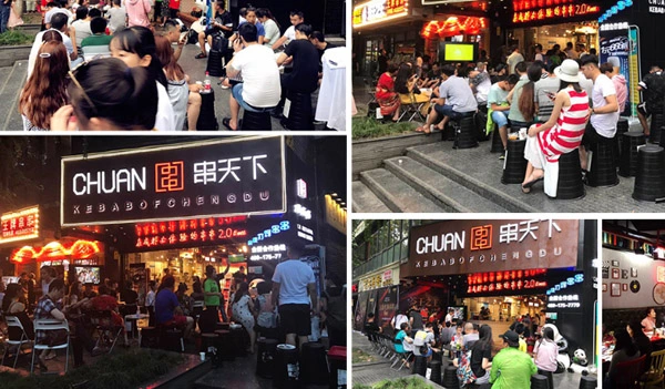 串天下加盟支持