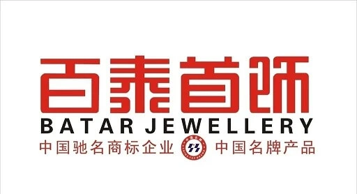 百泰首饰加盟