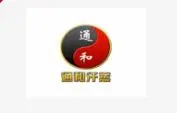 中韩通和洗浴中心加盟