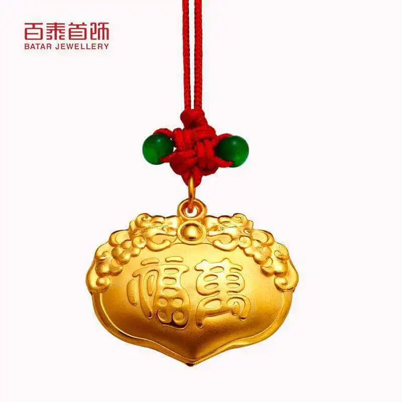 百泰首饰加盟优势 百泰首饰加盟优势