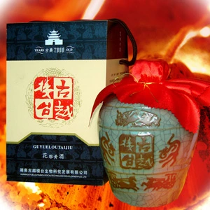 古越楼台黄酒加盟流程 古越楼台黄酒加盟流程