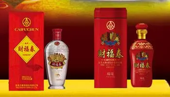 财福春酒加盟 财福春酒加盟
