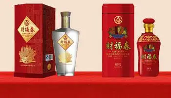 财福春酒加盟费用 财福春酒加盟费用