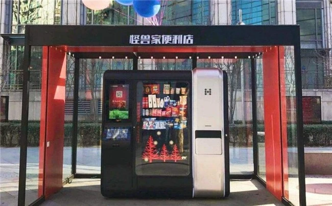 怪兽家便利店加盟 怪兽家便利店加盟