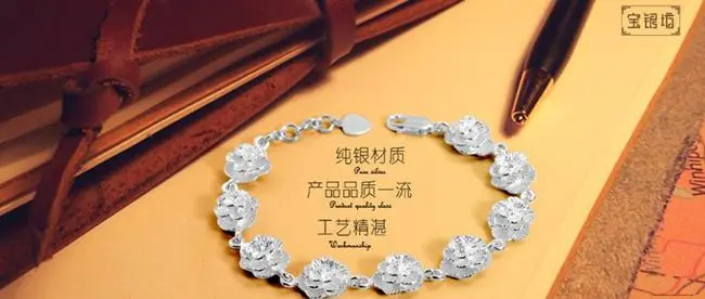 宝银坊加盟优势 宝银坊加盟优势