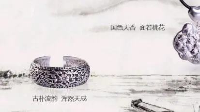 宝银坊加盟支持 宝银坊加盟支持