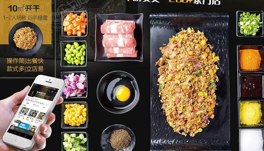 摩天轮疯狂炒饭加盟优势 摩天轮疯狂炒饭加盟优势