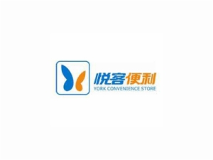 悦客便利加盟