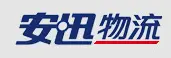 安迅物流加盟