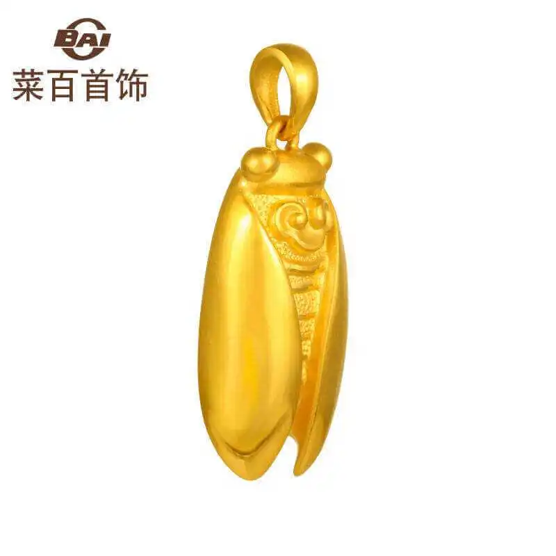 菜百首饰加盟费用 菜百首饰加盟费用