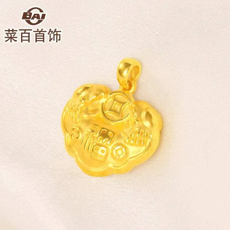 菜百首饰加盟流程 菜百首饰加盟流程